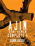 Ajin Demi Human Complete GN Vol 05