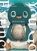BEFORE-YOU-GO-EXTINCT-GN