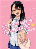 Dont Toy With Me Miss Nagatoro GN Vol 20