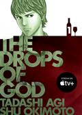 The Drops of God GN Vol 01