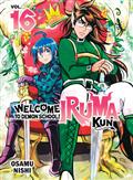 WELCOME TO DEMON SCHOOL! IRUMA KUN GN VOL 16