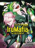 WELCOME TO DEMON SCHOOL! IRUMA KUN IRUMAFIA EDITION GN VOL 2