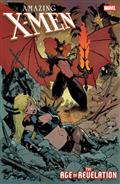 AMAZING-X-MEN-1-MIGUEL-MERCADO-REVELATION-VARIANT-[AOR]