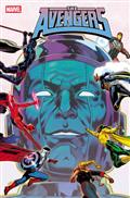 Avengers #31