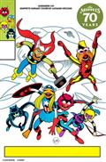 Avengers #31 Luciano Vecchio Muppets Variant
