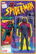 Spider-Man '94 #2 John Tyler Christopher Action Figure Variant