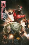 ULTIMATE-WOLVERINE-10-SKAN-VARIANT-125
