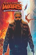 Secret Wars Battleworld Omnibus HC Vol 03 Andrea Sorrentino Cvr [Dm Only]