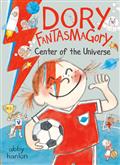 DORY-FANTASMAGORY-CENTER-OF-THE-UNIVERSE-HC