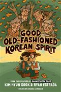 GOOD-OLD-FASHIONED-KOREAN-SPIRIT-A-GRAPHIC-NOVEL-TP