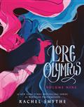LORE-OLYMPUS-TP-VOL-09