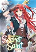A-TALE-OF-THE-SECRET-SAINT-GN-VOL-10