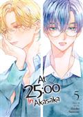AT-2500-IN-AKASAKA-GN-VOL-05