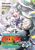 EASYGOING TERRITORY DEFENSE BY THE OPTIMISTIC LORD PRODUCTION MAGIC TURNS A NAMELESS VILLAGE INTO THE STRONGEST FORTIFIED CITY GN VOL 06