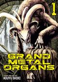 Grand Metal Organs GN Vol 01