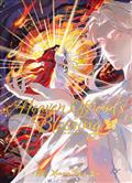 Heaven Official's Blessing Tian Guan Ci Fu HC (Deluxe Novel) Vol 07