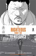 Righteous Thirst For Vengeance Giant Sized Artists Proof Edition #1 (MR)