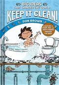 BIG-IDEAS-THAT-CHANGED-THE-WORLD-HC-VOL-07-KEEP-IT-CLEAN-HC