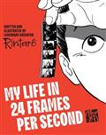MY-LIFE-IN-24-FRAMES-PER-SECOND-HC