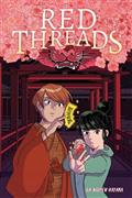 RED-THREADS-SC
