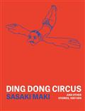 DING-DONG-CIRCUS-AND-OTHER-STORIES-1967-1974-TP-(MR)