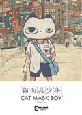 CAT-MASK-BOY-TP