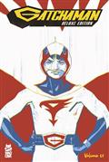 GATCHAMAN-DELUXE-ED-HC-VOL-01