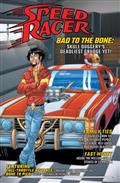 SPEED-RACER-3-CVR-C-10-COPY-CHRIS-BATISTA-CAR-MAGAZINE-HOMAGE-UNLOCK-VAR