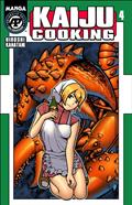 KAIJU-COOKING-4-(OF-4)-CVR-A-HIROSHI-KANATANI