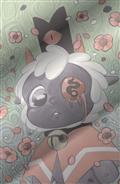 Cult of The Lamb Schism Special #1 (One Shot) Cvr D Peach Momoko Full Art Foil Var