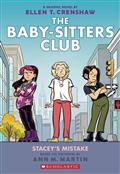 BABY-SITTERS-CLUB-TP-VOL-14-STACYS-MISTAKE-Previously-Offered-thru-Other-Distributors