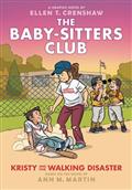 BABY-SITTERS-CLUB-TP-VOL-16-KRISTY-AND-THE-WALKING-DISASTER-Previously-Offered-thru-Other-Distributors