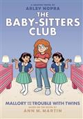 BABY-SITTERS-CLUB-TP-VOL-17-MALLORY-AND-THE-TROUBLE-WITH-TWINS-Previously-Offered-thru-Other-Distributors