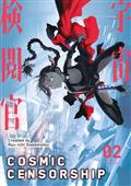 Cosmic Censorship TP Vol 02 (of 5)