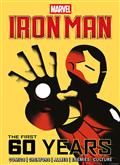 Marvels Iron Man The First 60 Years HC
