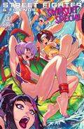 2025 Street Fighter & Friends Swimsuit Special #1 (One Shot) Cvr A Reiq