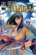 DEAD-SAMURAI-1-2ND-PTG-CVR-D-125-INC-WILTON-SANTOS-VAR-(MR)
