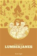 Lumberjanes Book Eight HC