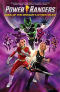 POWER-RANGERS-SOUL-OF-THE-DRAGON-OTHER-TALES-TP