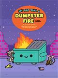 MY-DAY-WAS-A-DUMPSTER-FIRE-HC