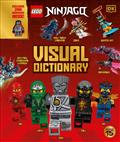 LEGO-NINJAGO-VISUAL-DICTIONARY-UPDATED-EDITION