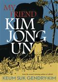 MY-FRIEND-KIM-JONG-UN-TP-(MR)
