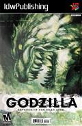 Godzilla Revenge of The Deadzone [Kai-Sei Era] #1 Variant Ri 1:10 (Tunica Videogame Homage Variant) (MR)