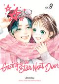 GAZING-AT-THE-STAR-NEXT-DOOR-GN-VOL-9