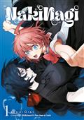 Nakinagi GN Vol 1