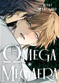 Omega Megaera GN Vol 7 (MR)