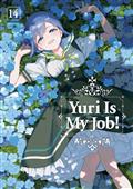 Yuri Is My Job! GN Vol 14