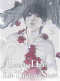Lonely Deaths Lie Thick As Snow GN Vol 5
