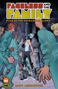 Faceless And The Family Maze of The Mechanical Aliens #4 Cvr A Matt Lesniewski