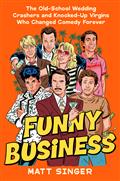 FUNNY-BUSINESS-HC